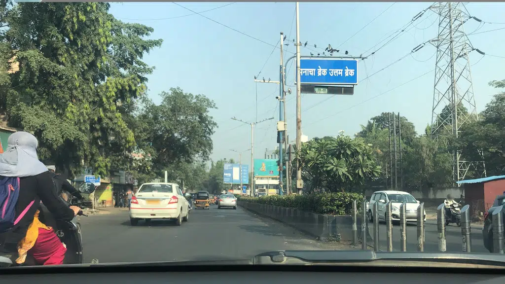 Bank of Maharashtra