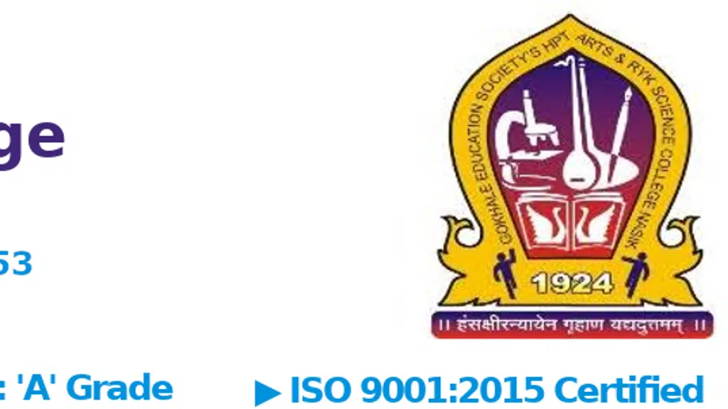 HPT Arts and RYK Science College