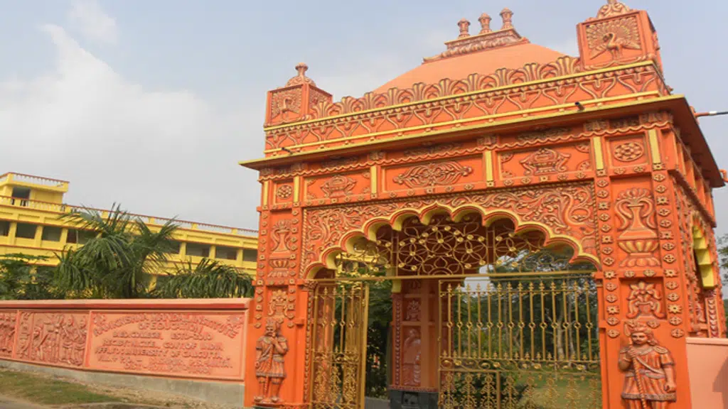 Ramkrishna Mandal Institute of Education
