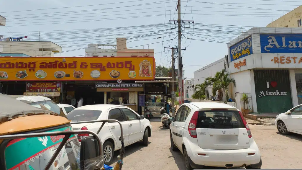 Chaitanya Dental Care