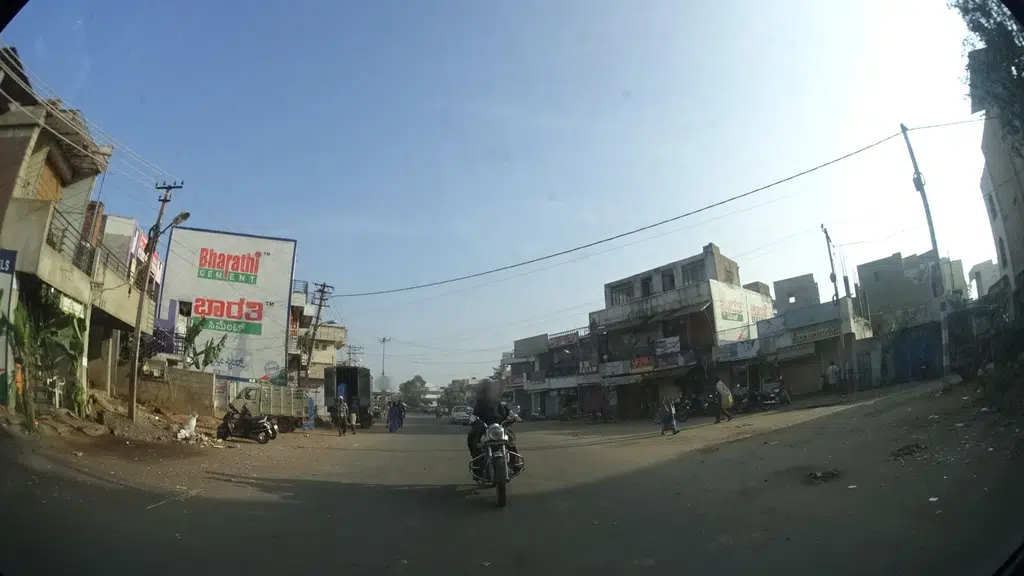 Geetanjalee