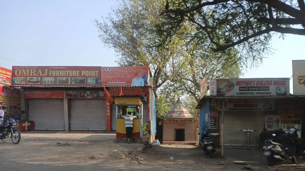 Jogeshwari Misal Mundhwa Keshavngar