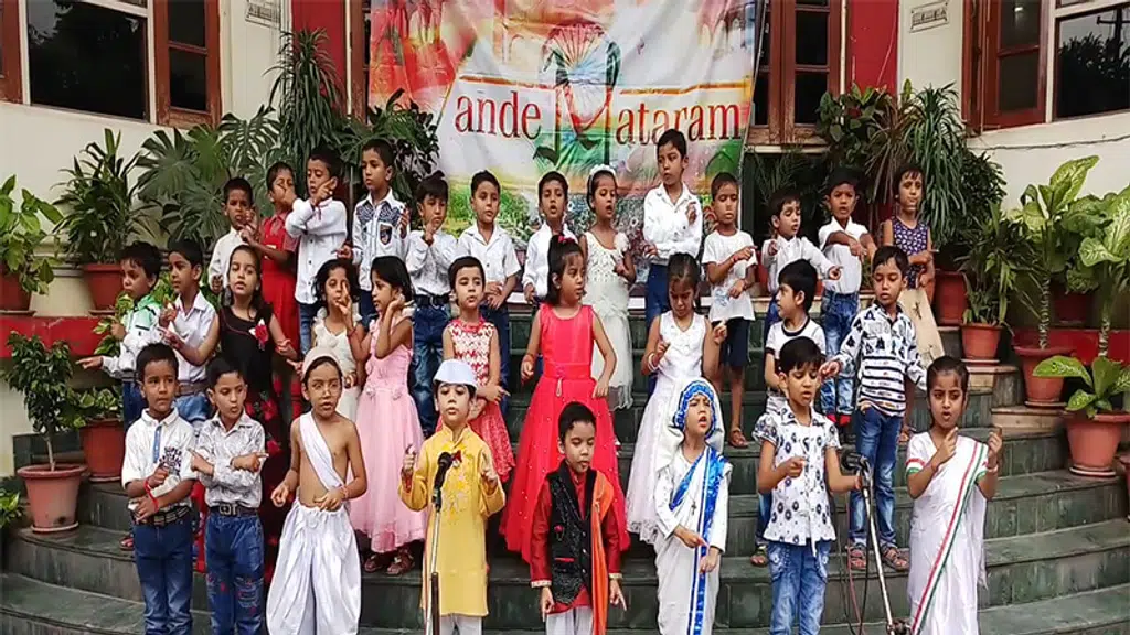 South City Public School