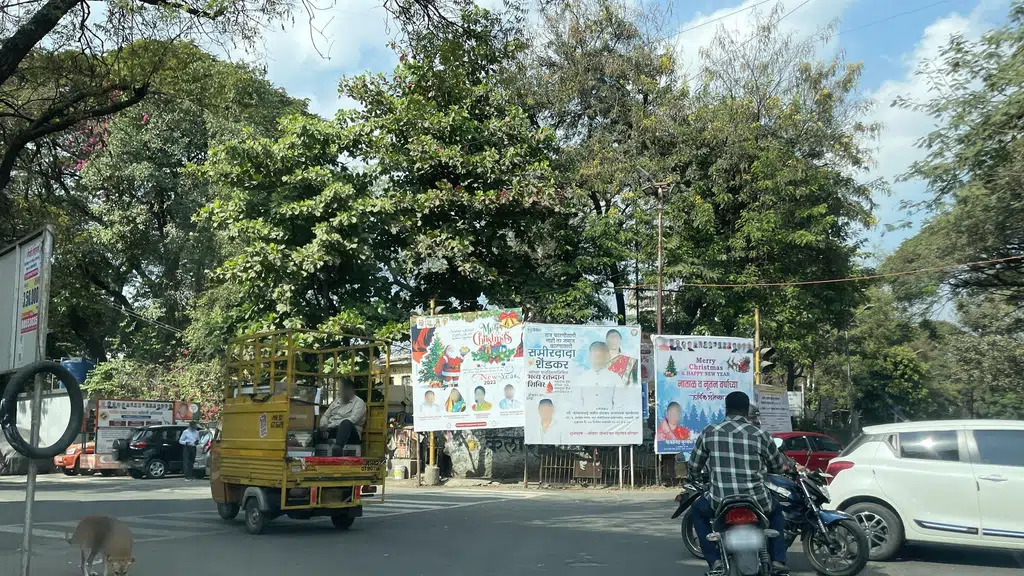 Bhagya Lakshmi Collection