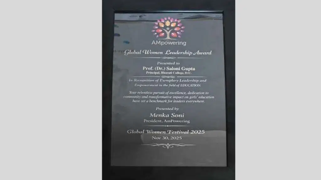Department of Journalism, Bharati College
