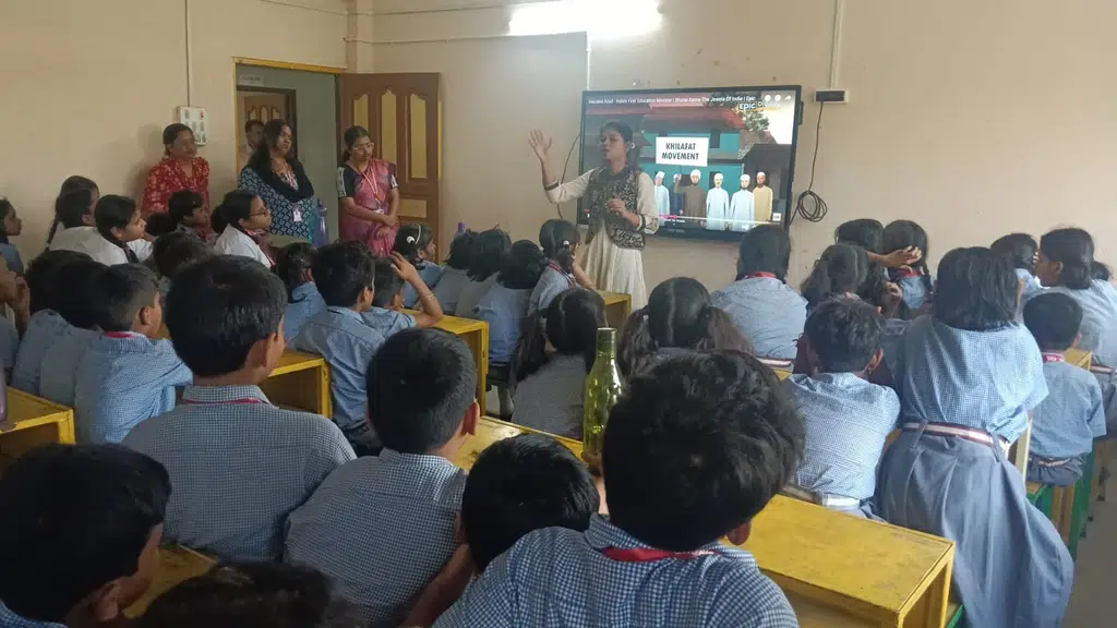 Educare International School