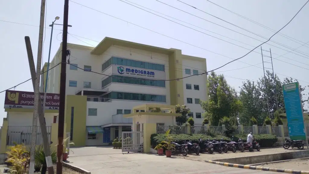 Hillary Clinton Nursing School