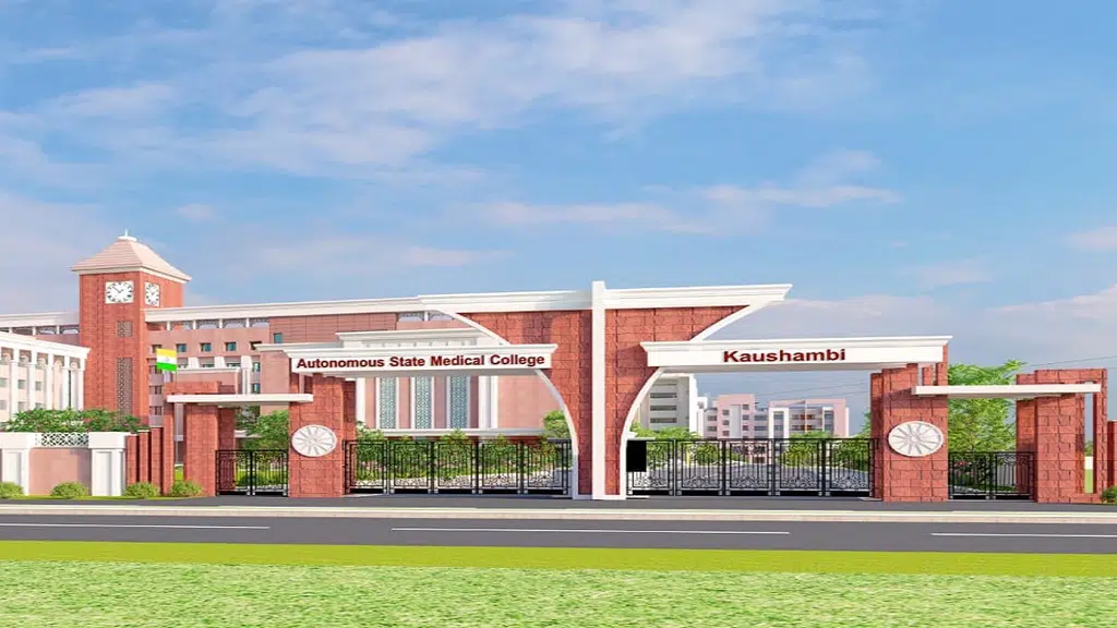 Autonomous State Medical College Kaushambi