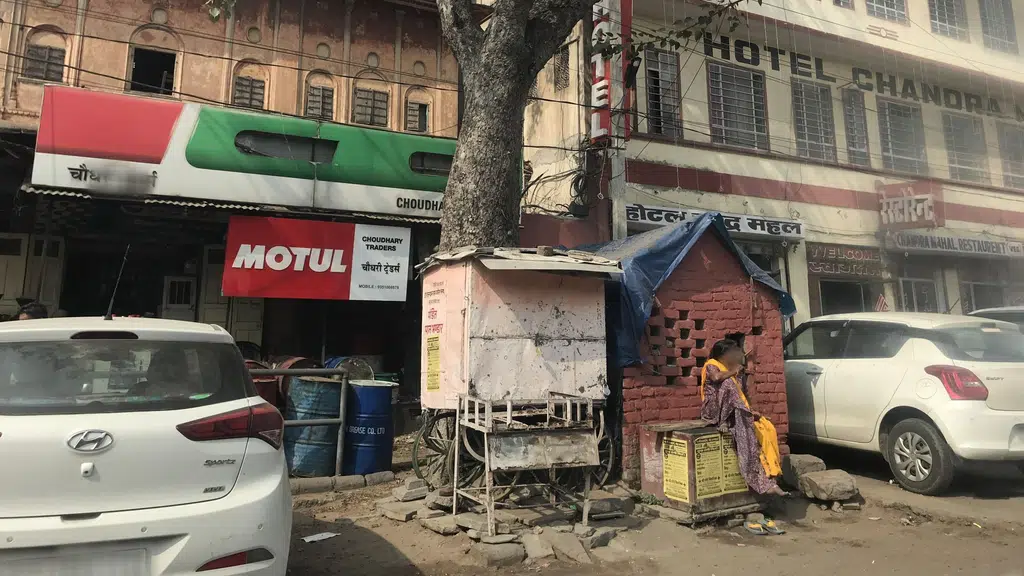 T.K. Hospital Diagnostic Centre
