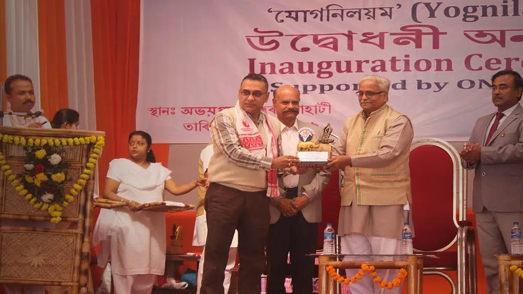 Yog & Naturopathy Institute, North Guwahati