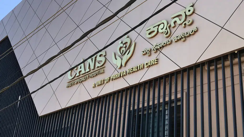 CANS Multispecialty Hospital