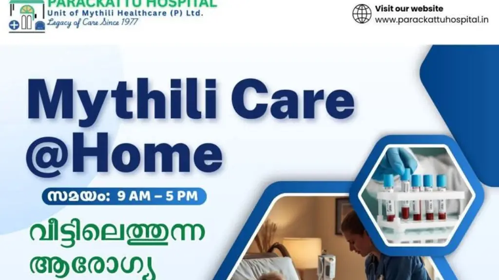 Parackattu Hospitals