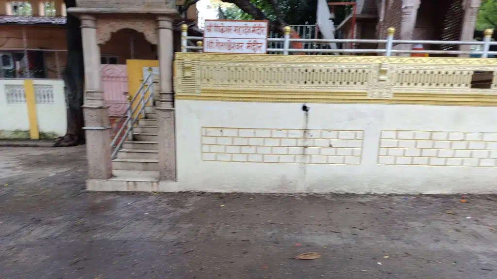 Charan Paduka Mandir