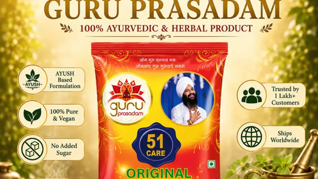 Guru Prasadam Medicine Khilchian
