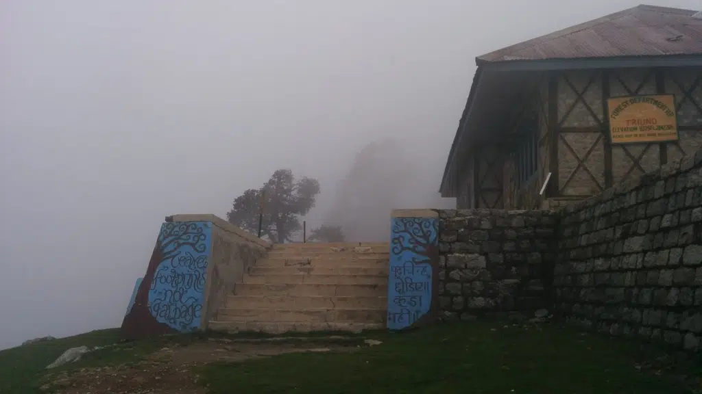Forest Department Rest House