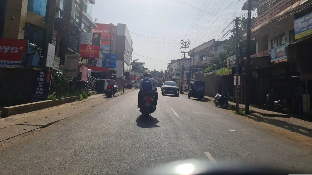 Kerala Bhasha Institute Book Shop