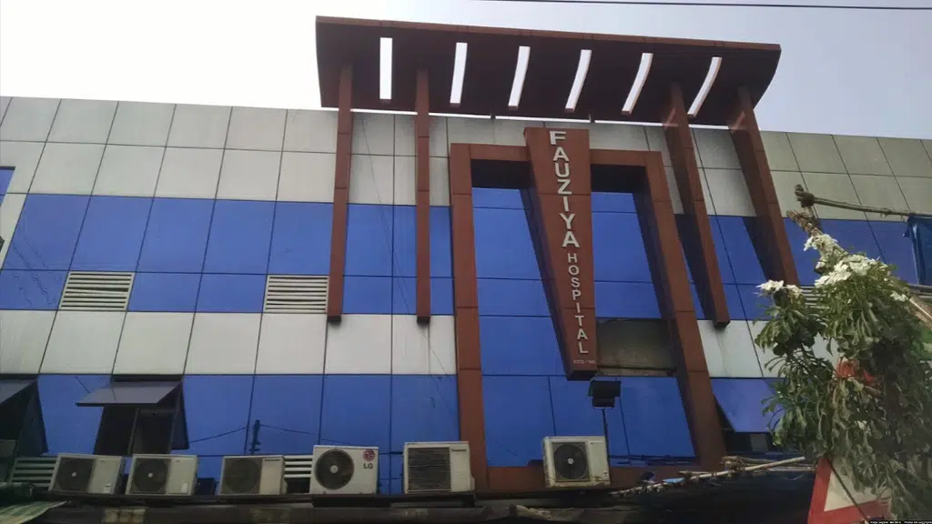 Fauziya Hospital