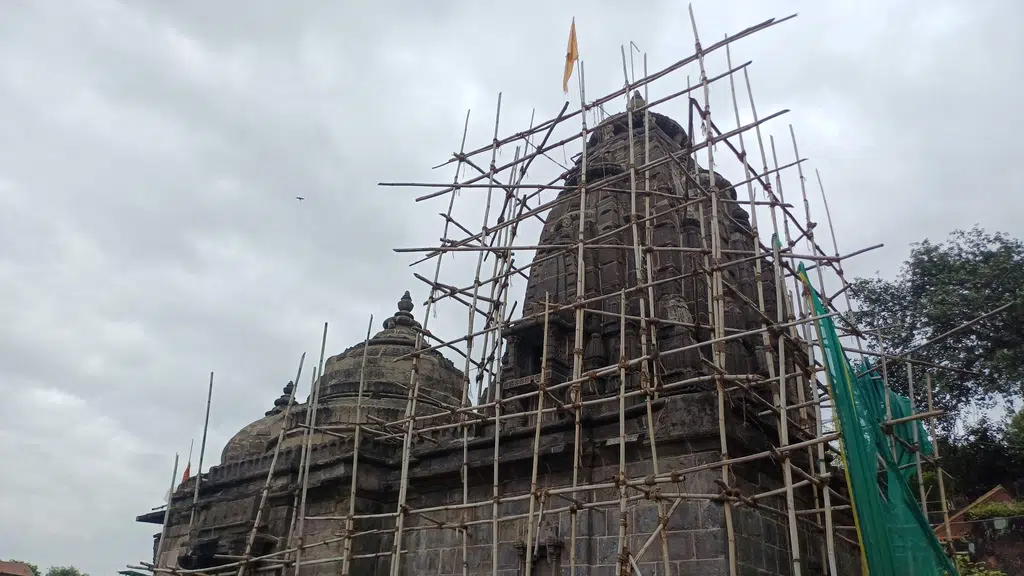 Shree Ram Mandir