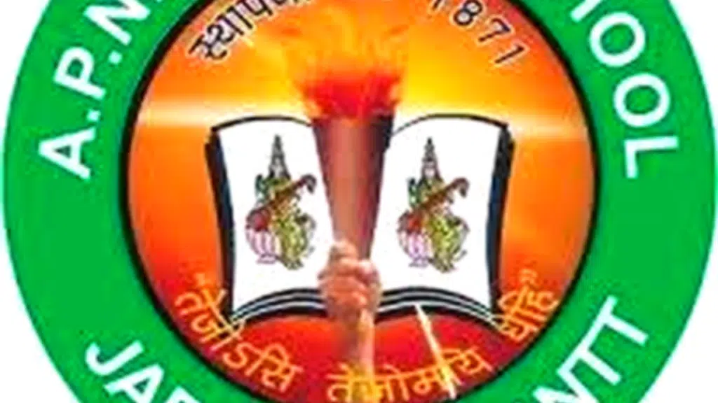 Apn Cbse Senior Secondary School