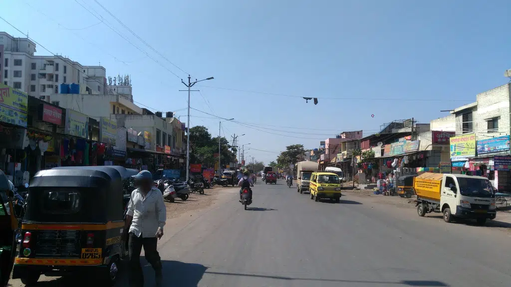 Pant Mandir