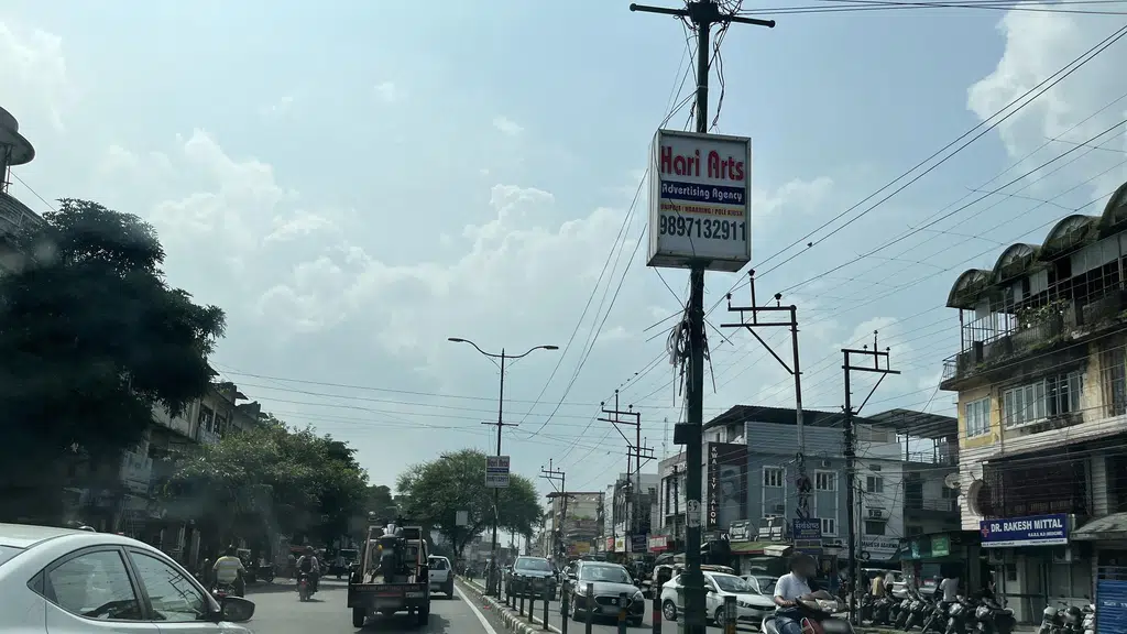 Shri Balaji Telecom
