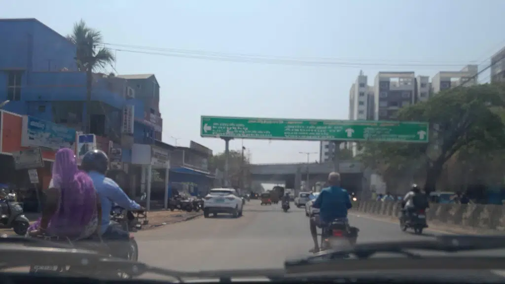 Reliance Petroleum
