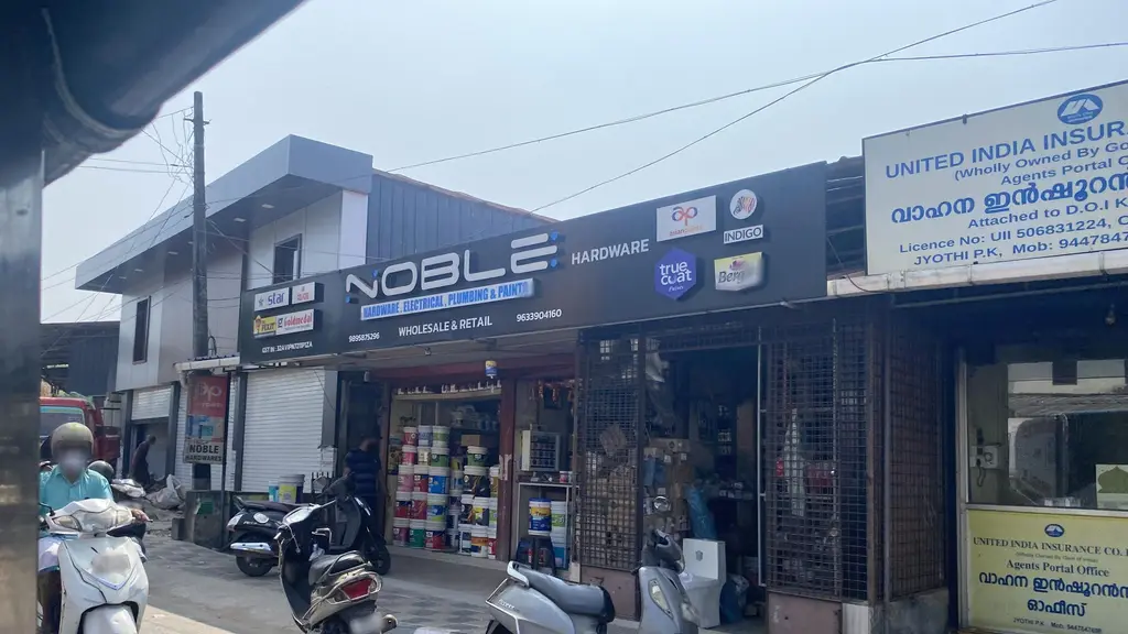 Navadarsan Furniture