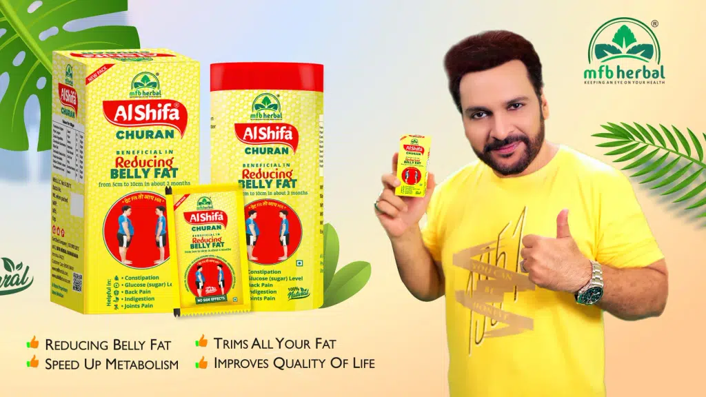 MFB Herbal