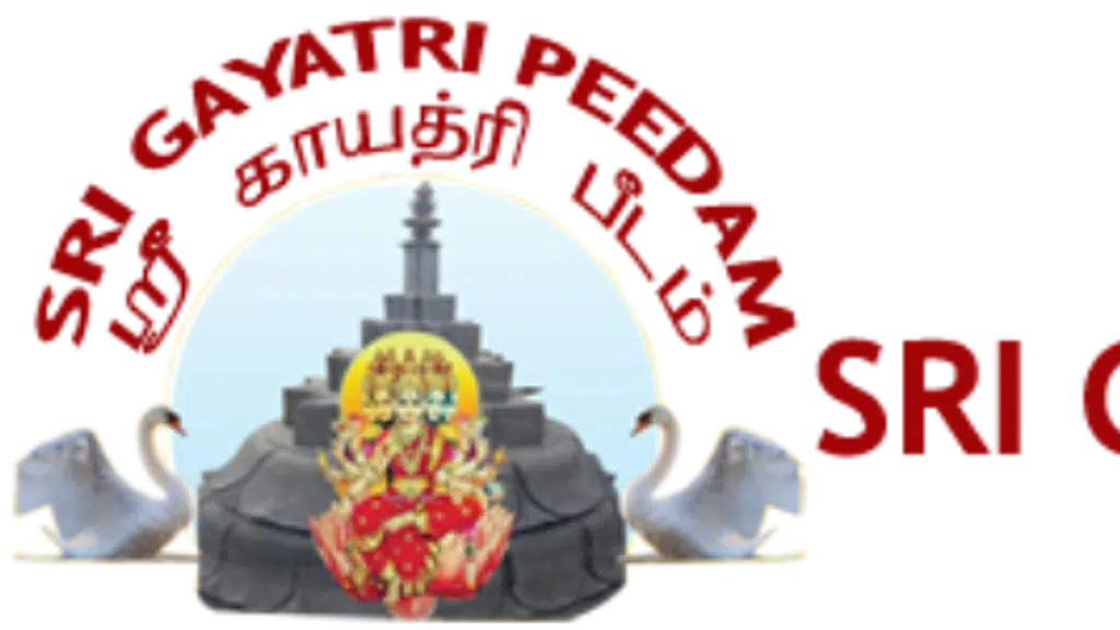 Sri Gayatri Peedam