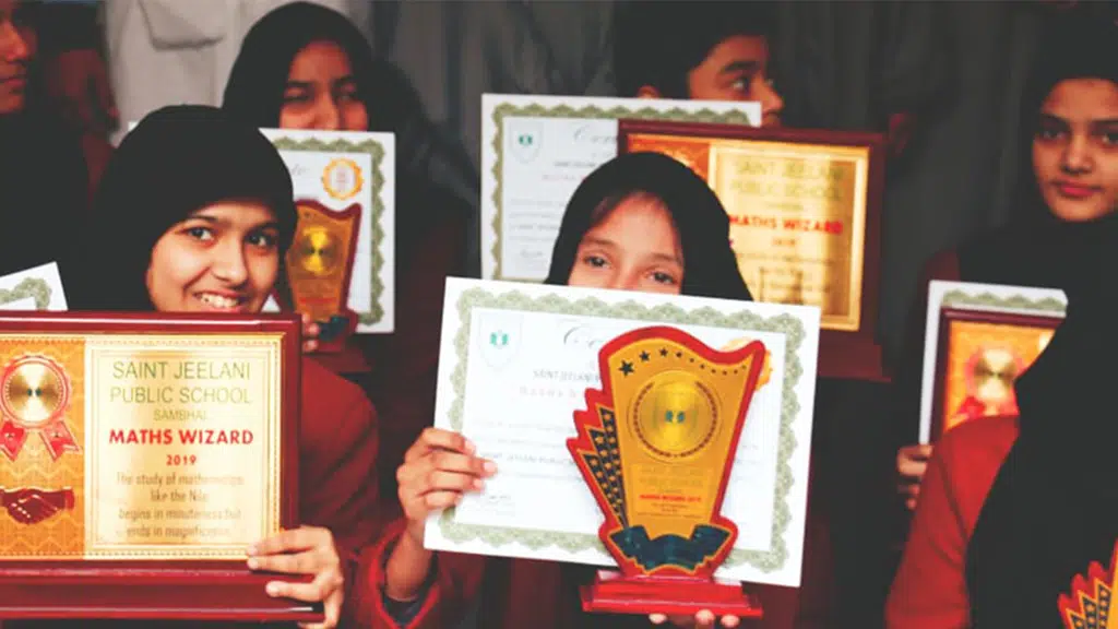 St Jeelani School Sambhal