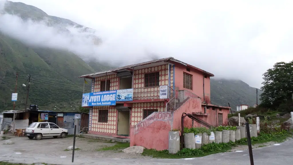 Upvan Restaurant