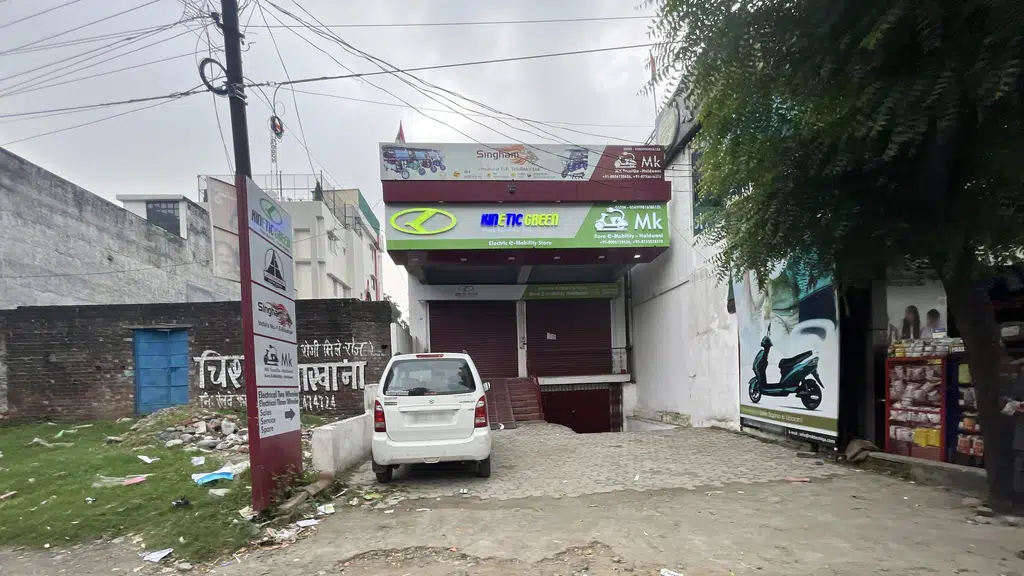 Glamour Unisex salon