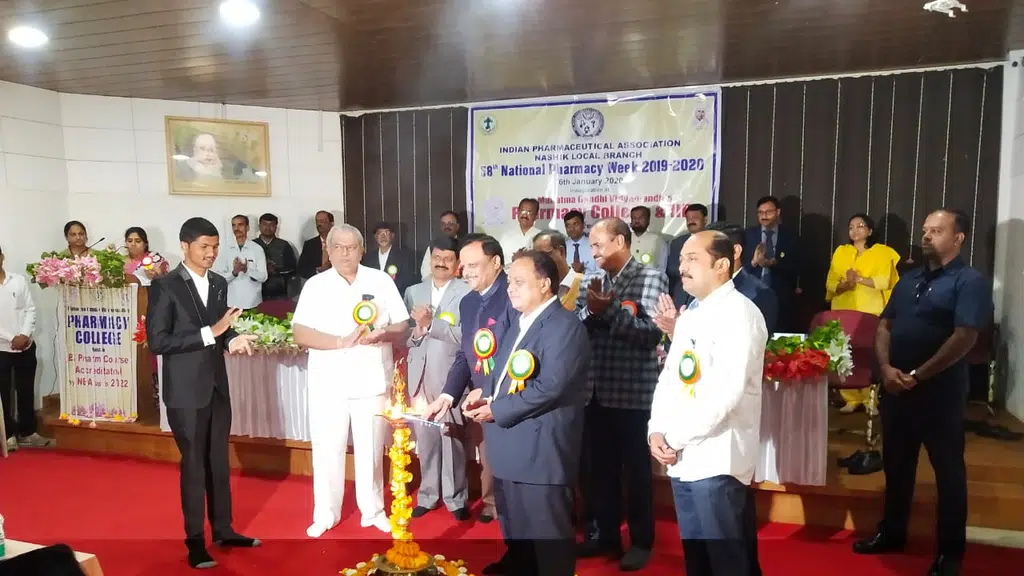 Adivasi Seva Samiti's Institute of Industrial and Pharmaceutical Technology