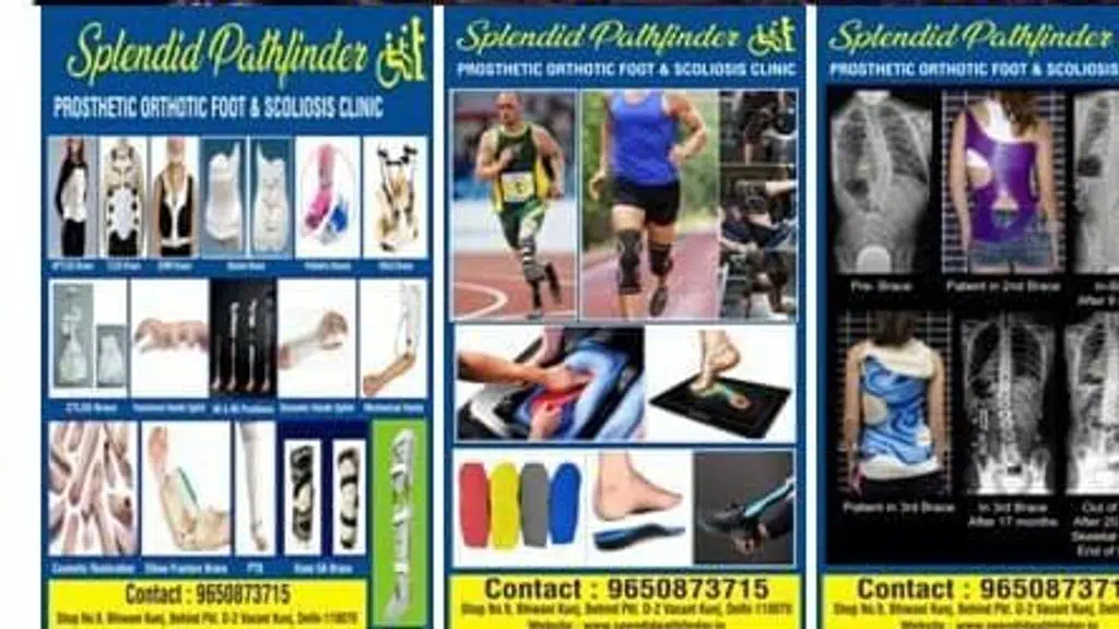Splendidpathfinder Insoles Clinic