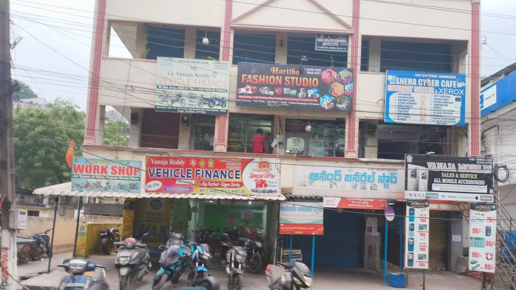 Haritha Fashion Studio and Video