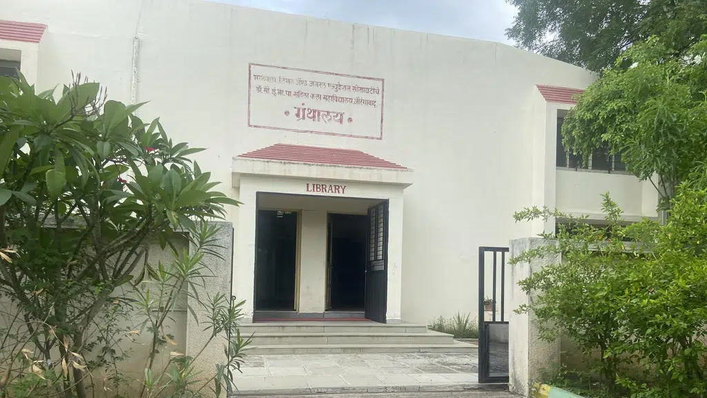 Tapadiya Natya Mandir