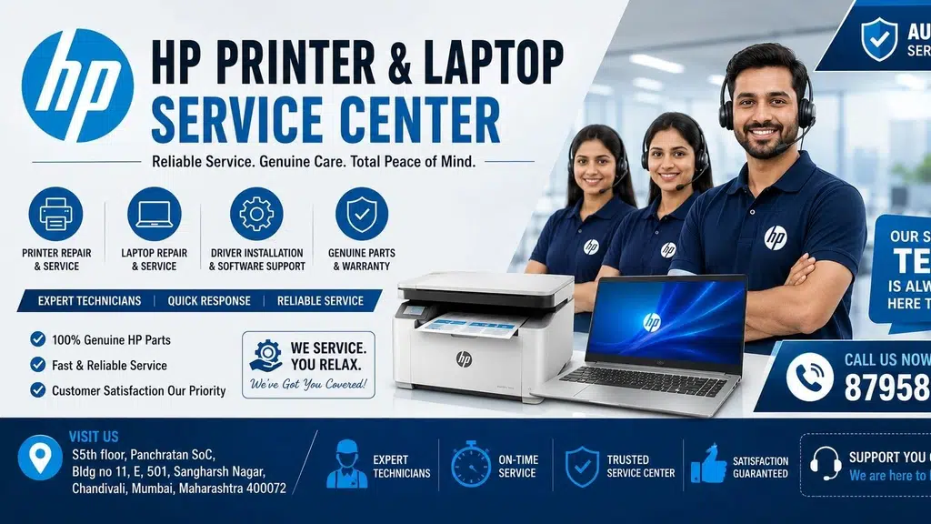 Dell Service Center