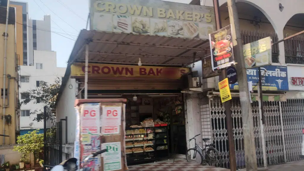 Patanjali Chikitsalaya