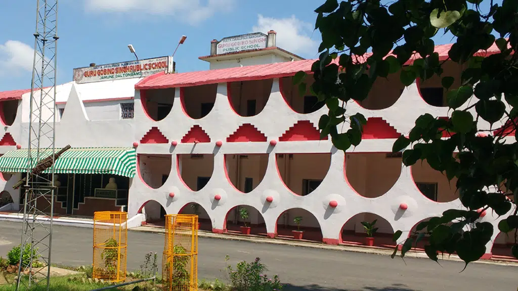 MDN GGPS Almuni Cell