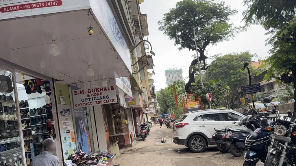 Kapurwala Building