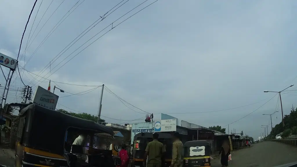 Anand Gade Chowk