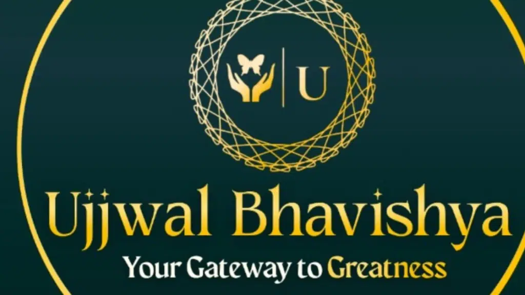 Ujjwal Bhavishya