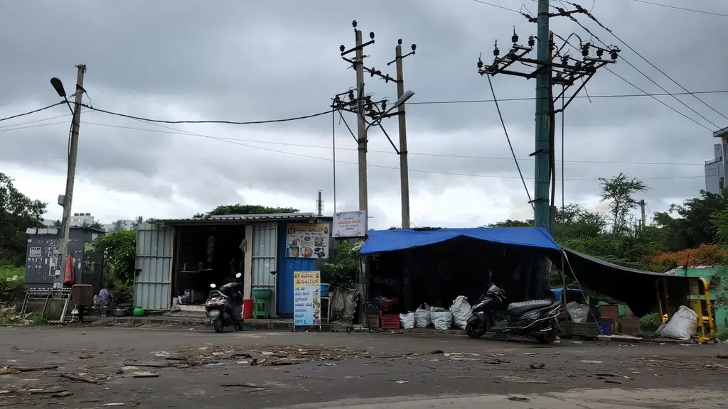 UCO Bank ATM