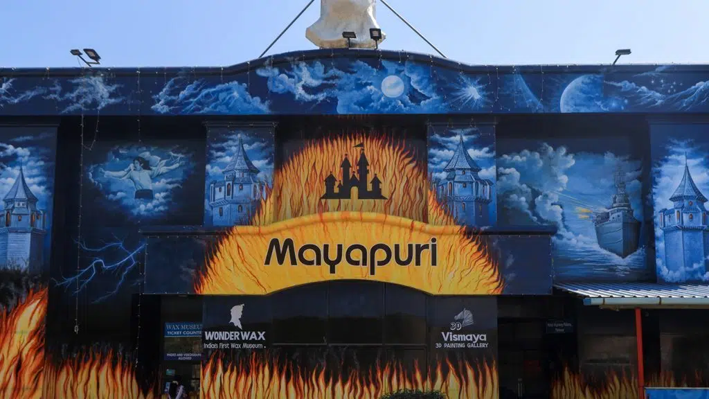 Mayapuri Wonder Wax