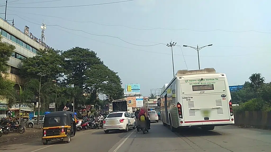 Baramati Sahakari Bank Ltd
