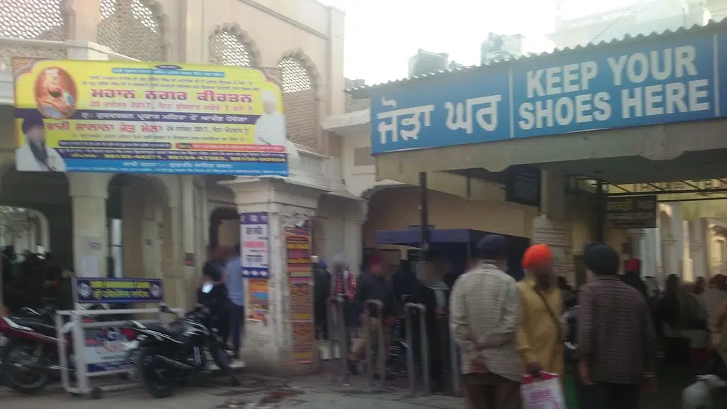 Guru Gobind Singh NRI Yatri Niwas