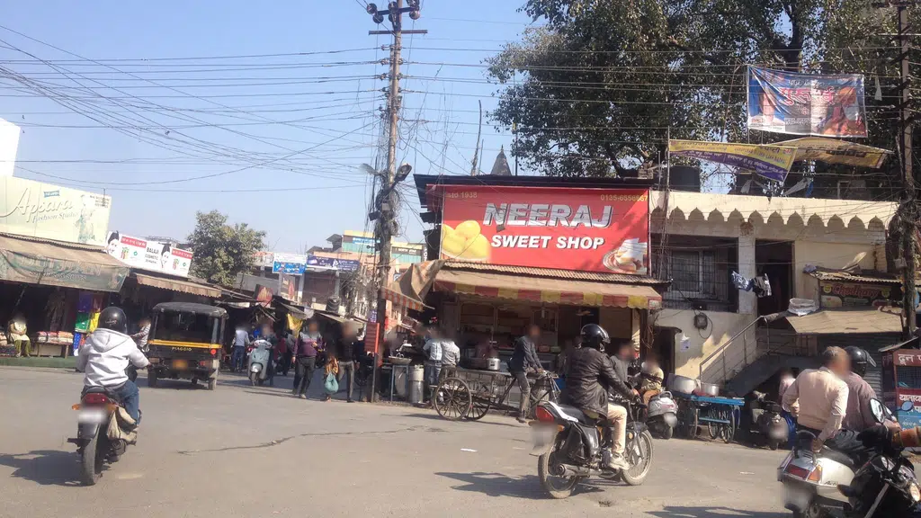 Kaveri Departmental Store