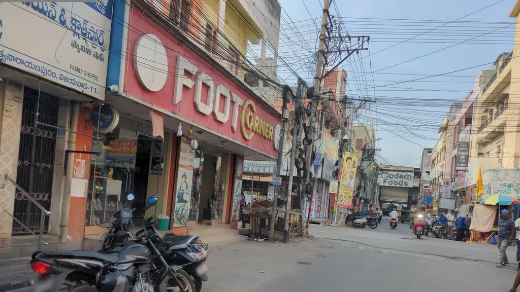 HDFC Bank ATM