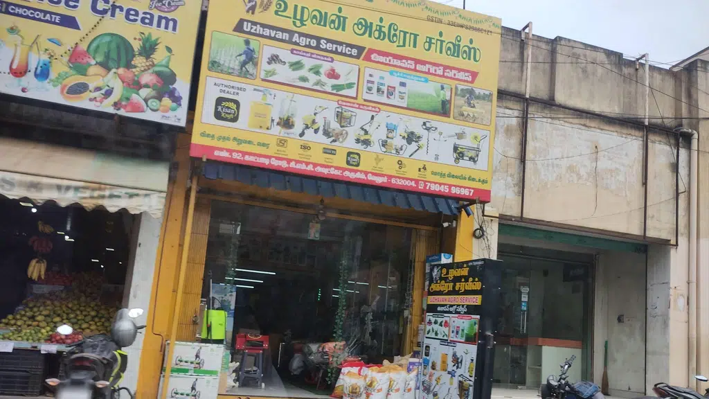 Kovai Juice and Ice Cream