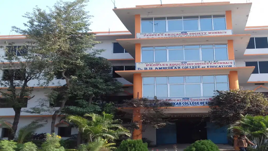 Dr B R Ambedkar College of Education